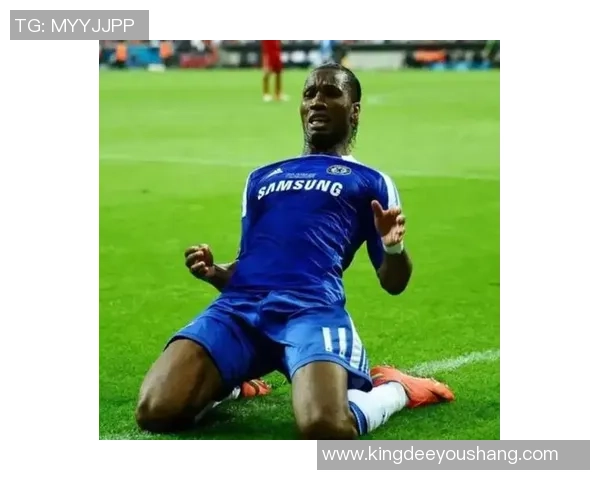 德罗巴绿茵传奇再现非洲雄狮精神与世界足坛不朽风采